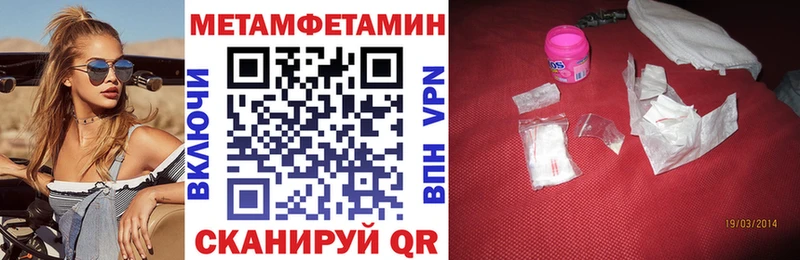 Amphetamine VHQ  как найти закладки  Рыбное 