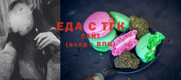 прущая мука Кулебаки