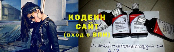 винт Дмитровск