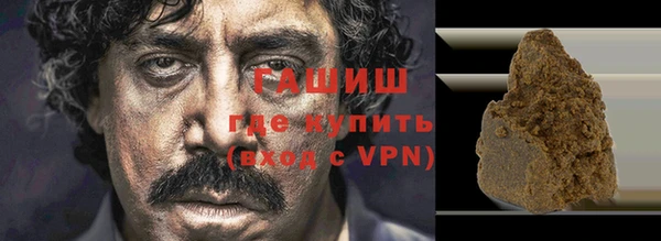 ешки Краснотурьинск