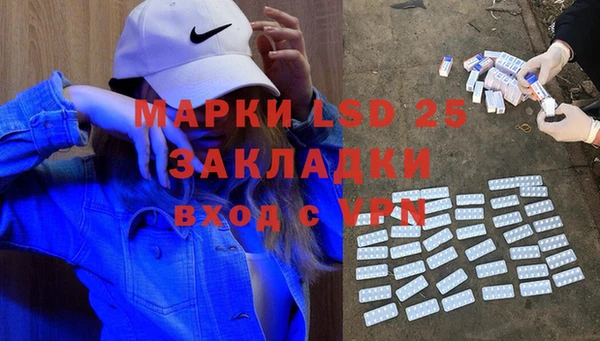 ешки Краснотурьинск