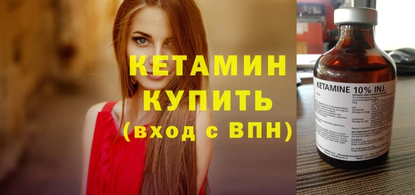 гашиш Елизово