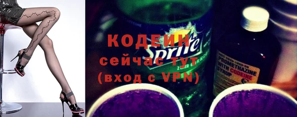 ешки Краснотурьинск
