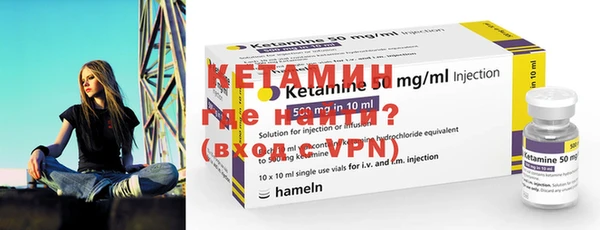 ешки Краснотурьинск