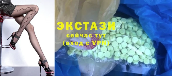 винт Дмитровск