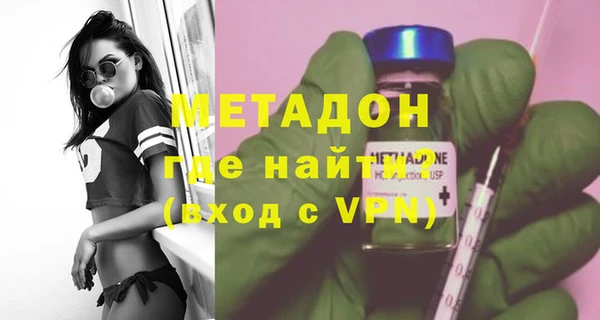 винт Дмитровск