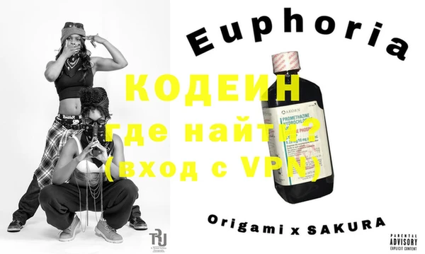 винт Дмитровск
