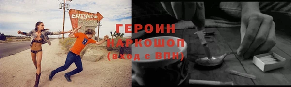 винт Дмитровск