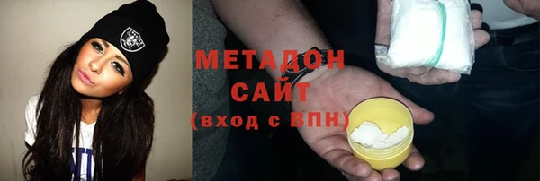 прущие грибы Красноперекопск