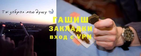 PSILOCYBIN Куйбышев