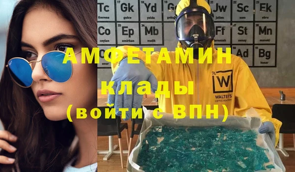 ешки Краснотурьинск