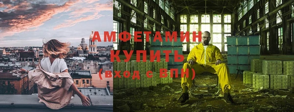 винт Дмитровск