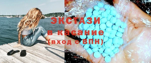 винт Дмитровск