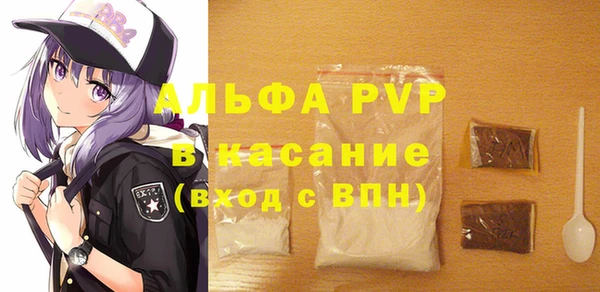 мефедрон VHQ Дмитров