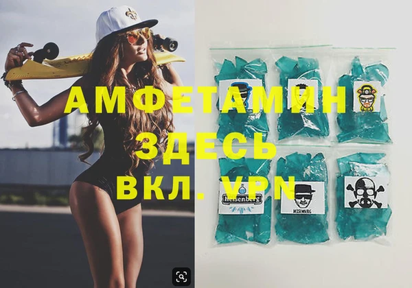 мефедрон VHQ Дмитров