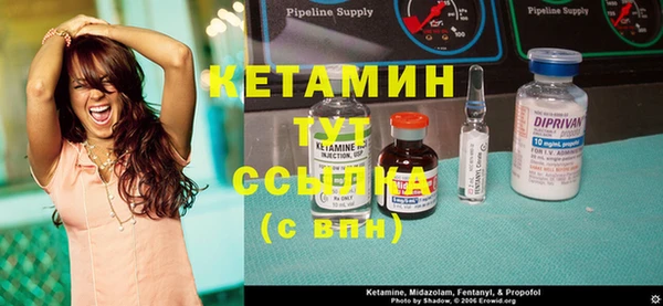 ешки Краснотурьинск