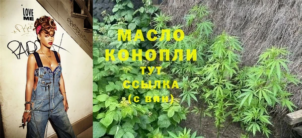 ешки Краснотурьинск