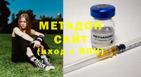 винт Елабуга