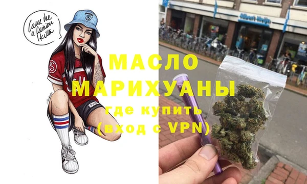 ешки Краснотурьинск