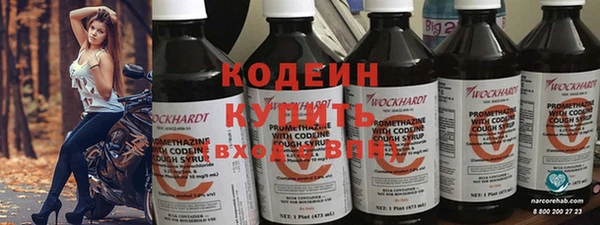 винт Елабуга