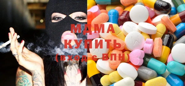 дистиллят марихуана Дмитриев