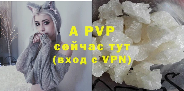 винт Дмитровск
