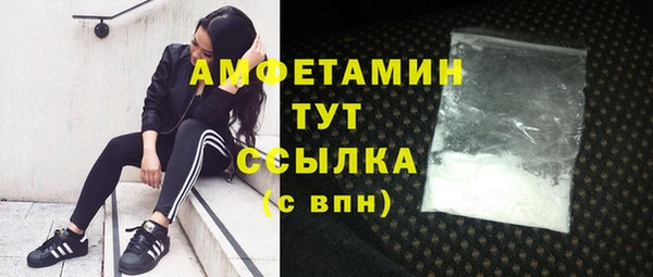 винт Дмитровск
