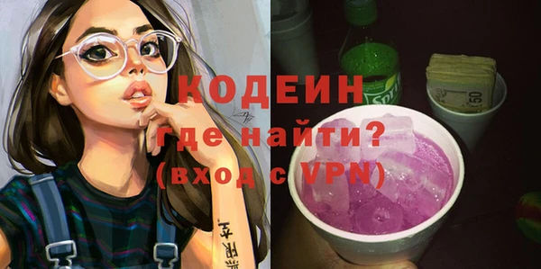 ешки Краснотурьинск