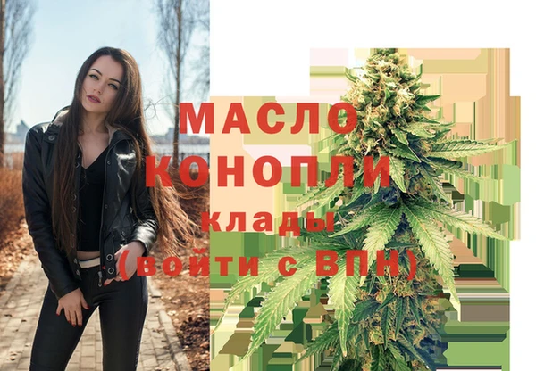 ешки Краснотурьинск