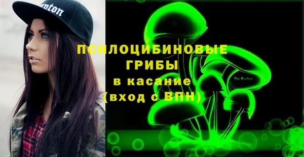 мефедрон VHQ Дмитров