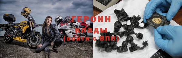 дистиллят марихуана Дмитриев