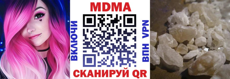 KRAKEN tor Рыбное МДМА VHQ